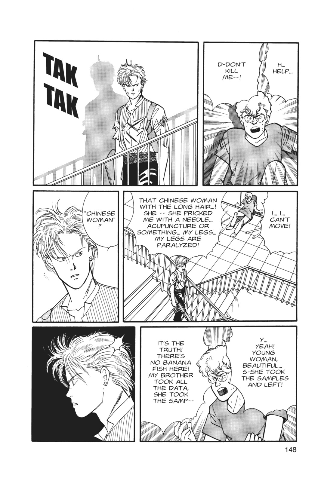 Banana Fish Chapter 6 image 144